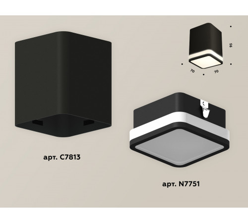 Потолочный светильник Ambrella Light Techno Spot XS7813020 (C7813, N7751)