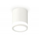 Накладной светильник Ambrella Light Techno XS6301060 (C6301, N6220)