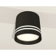 Потолочный светильник Ambrella Light Techno Spot XS8111007 (C8111, N8478)