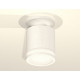 Накладной светильник Ambrella Light Techno XS7401064 (N7925, C7401, N7120)