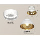 Накладной светильник Ambrella Light Techno spot (C8101, N8144) XS8101036