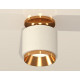 Потолочный светильник Ambrella Light Techno Spot XS7510120 (N7929, C7510, N7034)