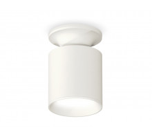 Накладной светильник Ambrella Light Techno XS6301100 (N6901, C6301, N6101)