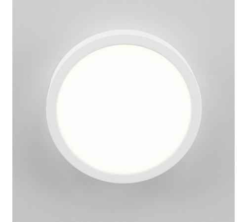 Накладной светильник Citilux Галс CL5522N Накладной светильник Citilux Галс CL5522N