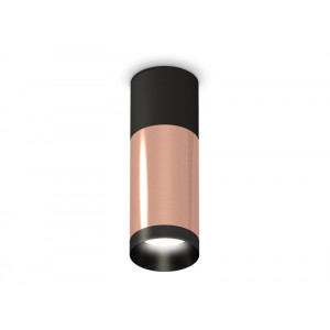 Накладной светильник Ambrella Light Techno XS6326040 (C6302, A2010, C6326, N6131)