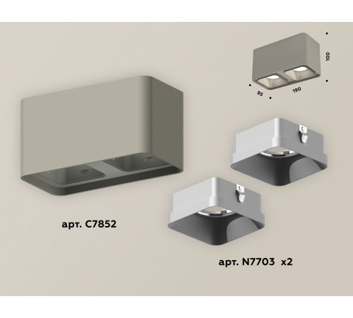 Накладной светильник Ambrella Light Techno XS7852003 (C7852, N7703)