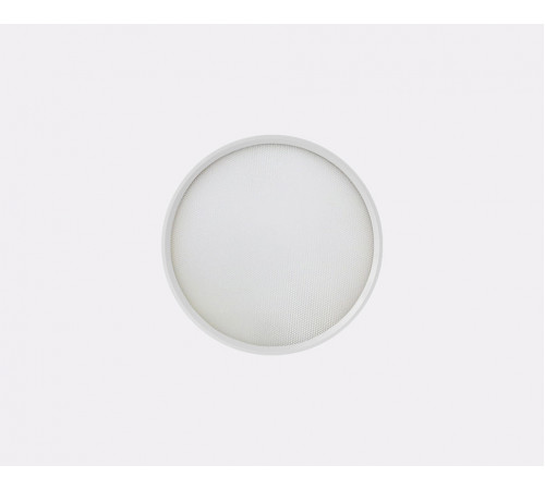 Накладной светильник Italline IT011-5020 white