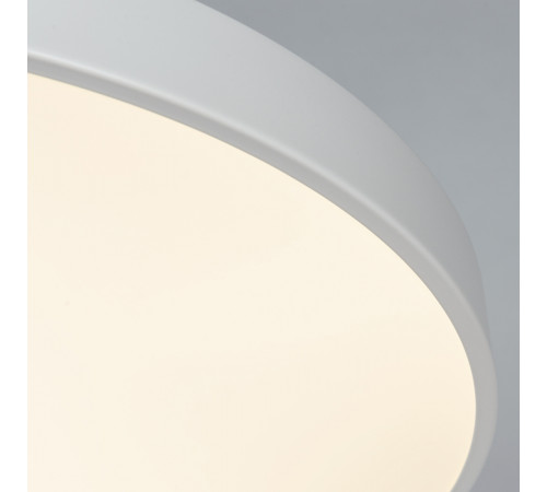 Потолочный светодиодный светильник Arte Lamp Arena A2671PL-1WH Потолочный светодиодный светильник Arte Lamp Arena A2671PL-1WH