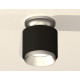 Потолочный светильник Ambrella Light Techno Spot XS7511100 (N7928, C7511, N7033)