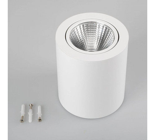 Накладной светильник Arlight SP-FOCUS-R120-16W Warm White 021065
