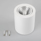 Накладной светильник Arlight SP-FOCUS-R120-16W Warm White 021065
