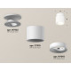 Потолочный светильник Ambrella Light Techno Spot XS7510041 (N7925, C7510, N7010)
