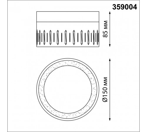 Накладной светильник Novotech Aura 359004