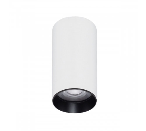 Накладной светильник Arlight SP-GABI-SURFACE-R50-9W Warm3000 050711