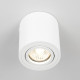 Потолочный светильник Citilux Дюрен CL538111