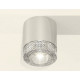Потолочный светильник Ambrella Light Techno Spot XS7405004 (C7405, N7191)