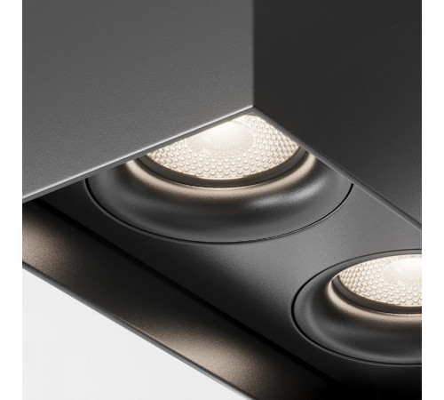 Накладной светильник Maytoni Slim C015CL-02B