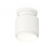 Потолочный светильник Ambrella Light Techno Spot XS7510040 (N7925, C7510, N7030)