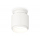 Потолочный светильник Ambrella Light Techno Spot XS7510040 (N7925, C7510, N7030)