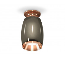 Потолочный светильник Ambrella Light Techno Spot XS1123044 (N6906, C1123, N7035)