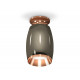 Потолочный светильник Ambrella Light Techno Spot XS1123044 (N6906, C1123, N7035)