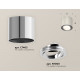 Потолочный светильник Ambrella Light Techno Spot XS7405001 (C7405, N7003)