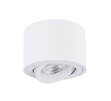Накладной светильник Arte Lamp Unito A2260PL-1WH