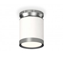 Потолочный светильник Ambrella Light Techno Spot XS8141040 (N8919, C8141, N8133)