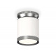 Потолочный светильник Ambrella Light Techno Spot XS8141040 (N8919, C8141, N8133)