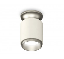 Накладной светильник Ambrella Light Techno XS6301161 (N6904, C6301, N6123)