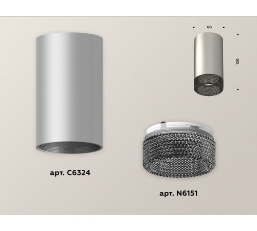 Потолочный светильник Ambrella Light Techno Spot XS6324020 (C6324, N6151) Потолочный светильник Ambrella Light Techno Spot XS6324020 (C6324, N6151)