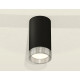 Потолочный светильник Ambrella Light Techno Spot XS8162010 (C8162, N8480)