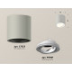 Потолочный светильник Ambrella Light Techno Spot XS7533001 (C7533, N7001)