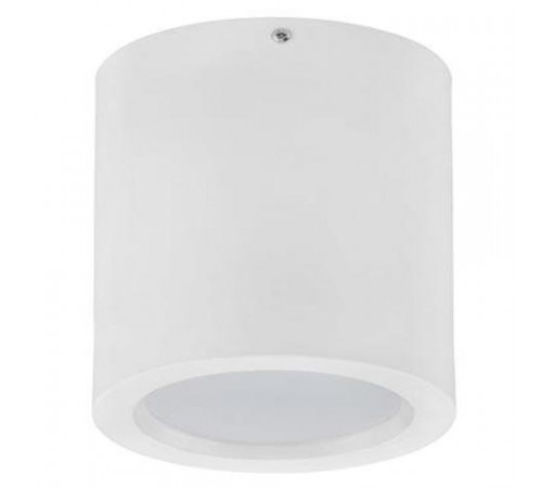 Потолочный светодиодный светильник Horoz Sandra 15W 4200К белый 016-043-1015 HRZ33002844 Потолочный светодиодный светильник Horoz Sandra 15W 4200К белый 016-043-1015 HRZ33002844