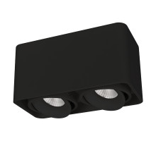 Накладной светильник Arlight SP-Cubus-S195x100-2х8W Warm3000 036057