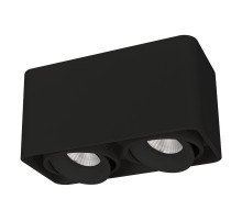 Накладной светильник Arlight SP-Cubus-S195x100-2х8W Warm3000 036057