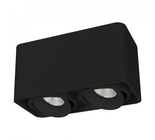 Накладной светильник Arlight SP-Cubus-S195x100-2х8W Warm3000 036057 Накладной светильник Arlight SP-Cubus-S195x100-2х8W Warm3000 036057