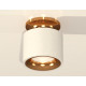 Потолочный светильник Ambrella Light Techno Spot XS7510121 (N7929, C7510, N7014)