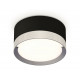 Потолочный светильник Ambrella Light Techno Spot XS8102006 (C8102, N8133)