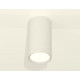 Потолочный светильник Ambrella Light Techno Spot XS8161001 (C8161, N8112)