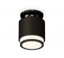 Потолочный светильник Ambrella Light Techno Spot XS7511063 (N7926, C7511, N7121)