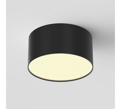 Накладной светильник Maytoni Zon C032CL-12W2.7K-RD-B Накладной светильник Maytoni Zon C032CL-12W2.7K-RD-B