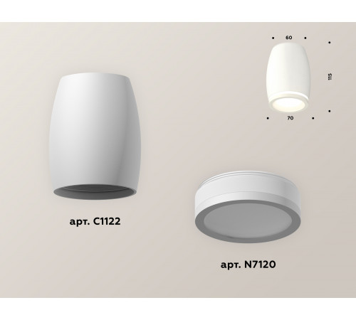 Накладной светильник Ambrella Light Techno XS1122020 (C1122, N7120) Накладной светильник Ambrella Light Techno XS1122020 (C1122, N7120)