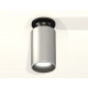 Потолочный светильник Ambrella Light Techno Spot XS6324101 (C6302, A2010, C6324, N6151)