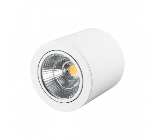 Накладной светильник Arlight SP-FOCUS-R140-30W Day White 021428 Накладной светильник Arlight SP-FOCUS-R140-30W Day White 021428