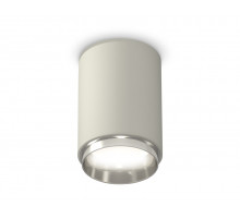 Накладной светильник Ambrella Light Techno XS6314022 (C6314, N6122)