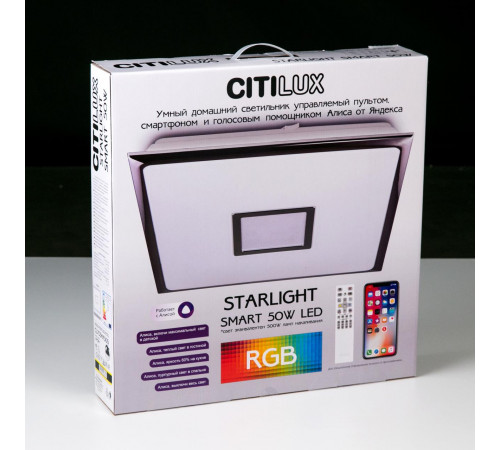 Накладной светильник Citilux CL703AK80G