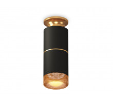 Потолочный светильник Ambrella Light Techno Spot XS6302241 (N6905, C6302, A2062, C6302, N6154)