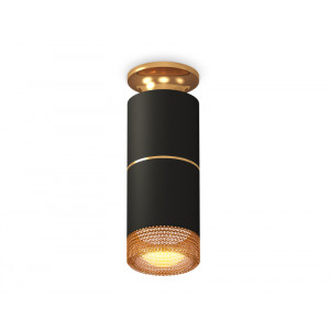 Потолочный светильник Ambrella Light Techno Spot XS6302241 (N6905, C6302, A2062, C6302, N6154)