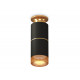Потолочный светильник Ambrella Light Techno Spot XS6302241 (N6905, C6302, A2062, C6302, N6154)